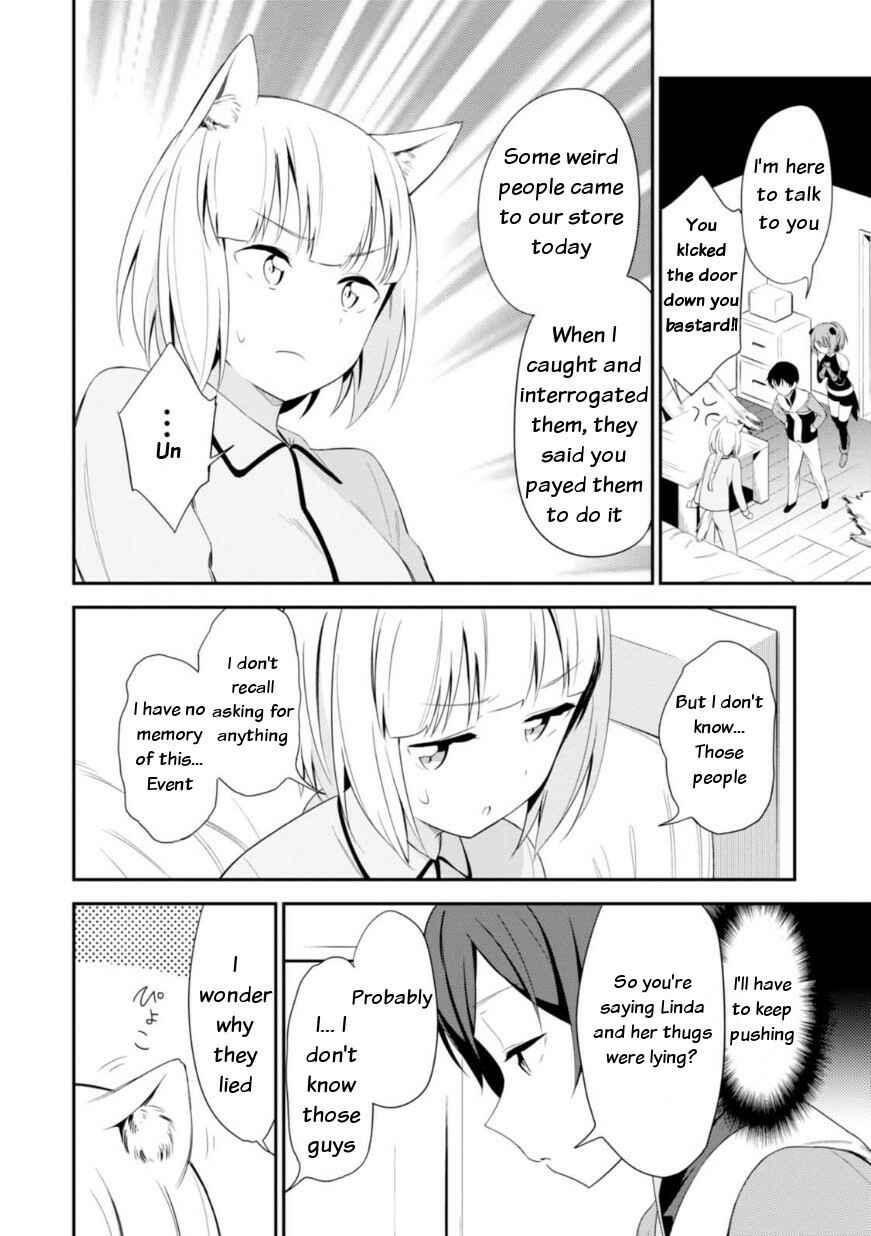 Page 6 Chapter 12 Butsuri-san de Musou Shitetara Motemote ni Narimashita