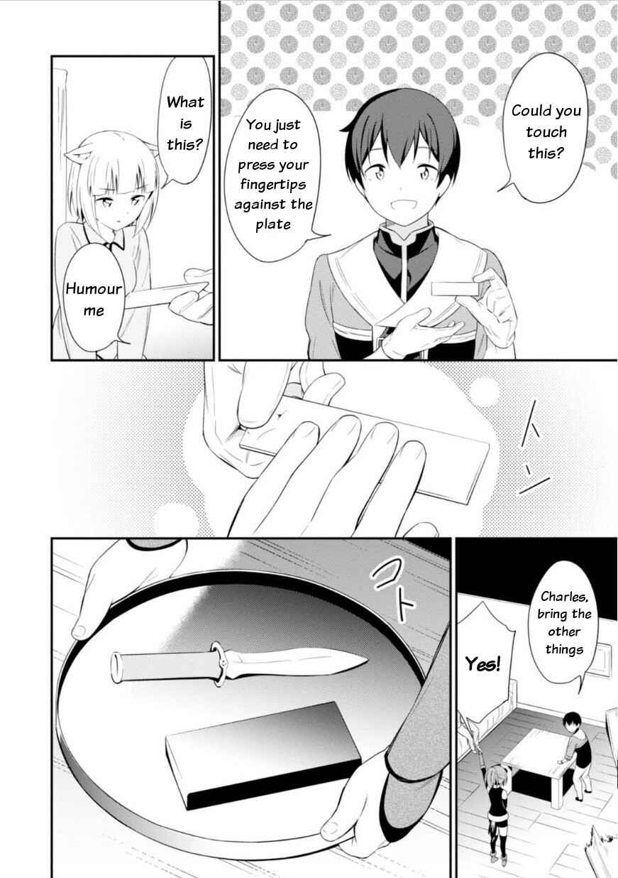 Page 8 Chapter 12 Butsuri-san de Musou Shitetara Motemote ni Narimashita