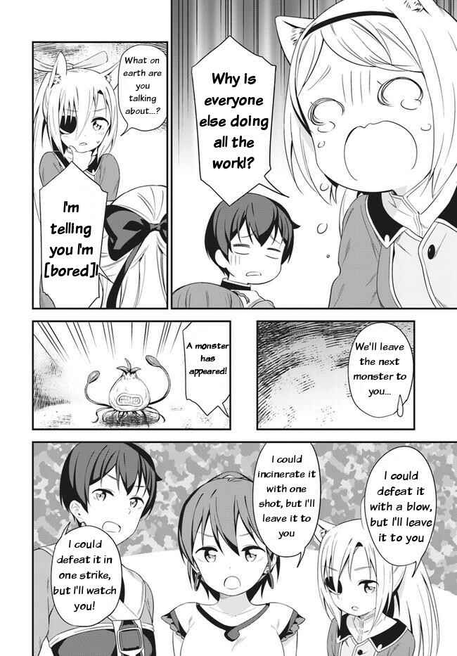 Page 11 Chapter 16 Butsuri-san de Musou Shitetara Motemote ni Narimashita