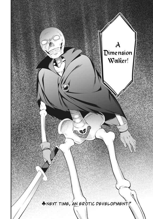 Page 17 Chapter 16 Butsuri-san de Musou Shitetara Motemote ni Narimashita