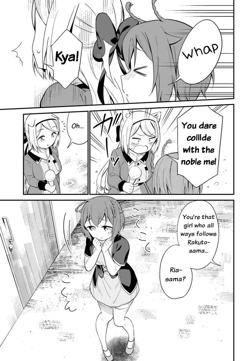 Page 11 Chapter 20 Butsuri-san de Musou Shitetara Motemote ni Narimashita