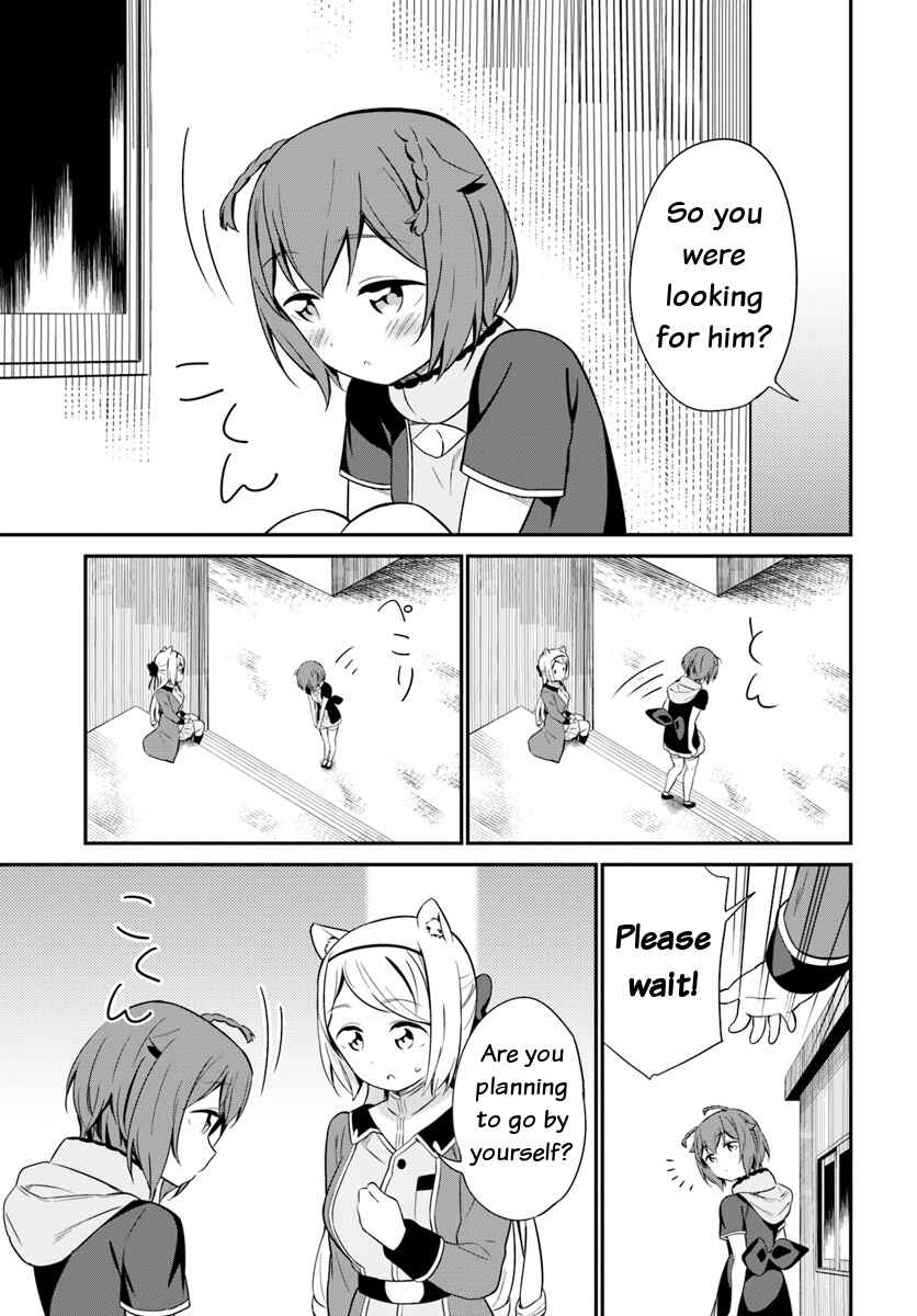 Page 15 Chapter 20 Butsuri-san de Musou Shitetara Motemote ni Narimashita