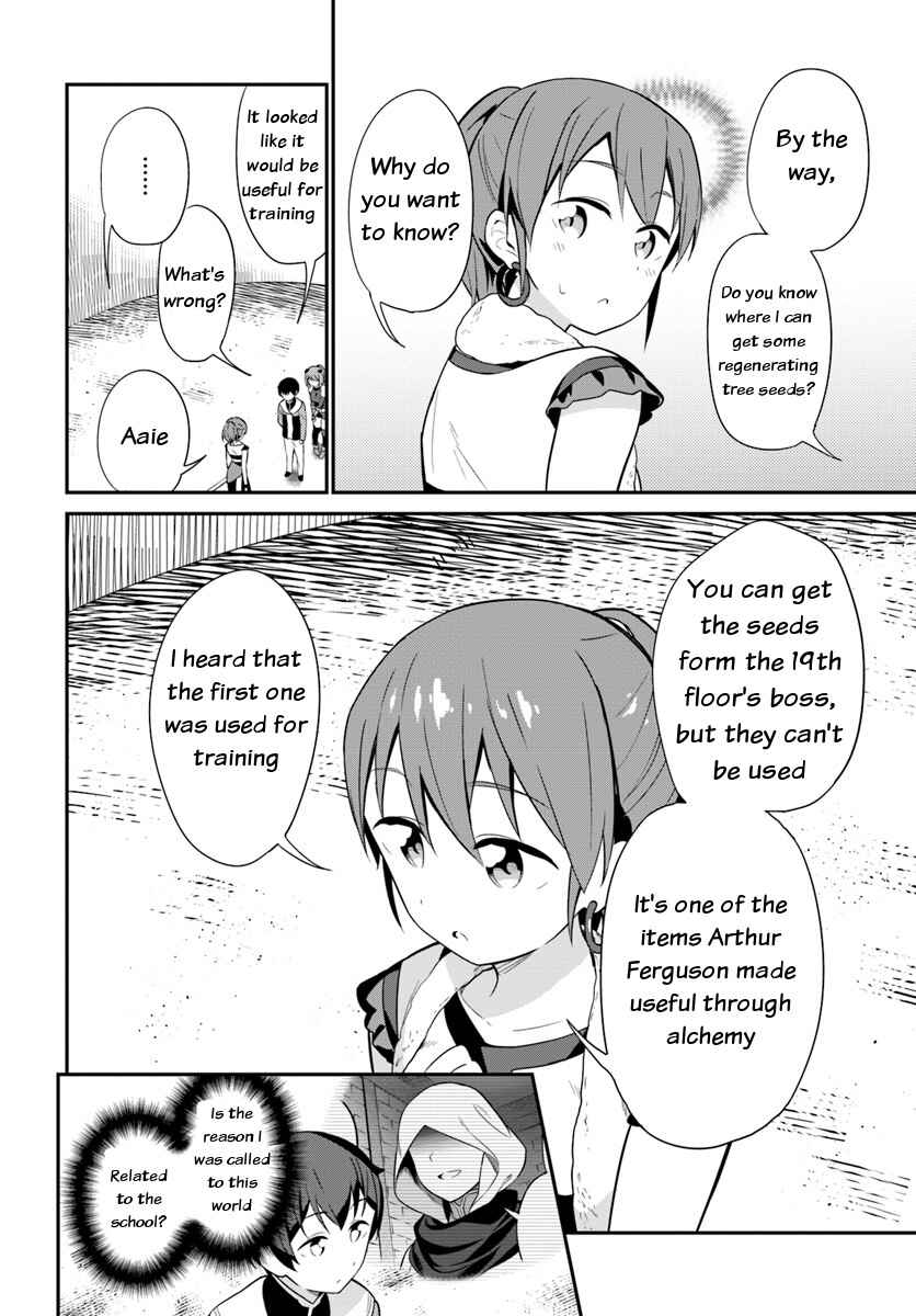 Page 20 Chapter 20 Butsuri-san de Musou Shitetara Motemote ni Narimashita