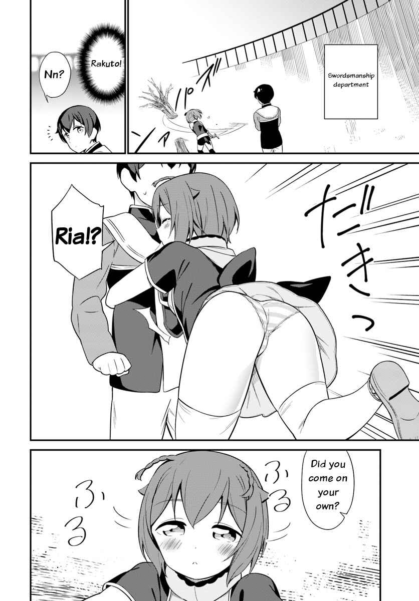 Page 24 Chapter 20 Butsuri-san de Musou Shitetara Motemote ni Narimashita