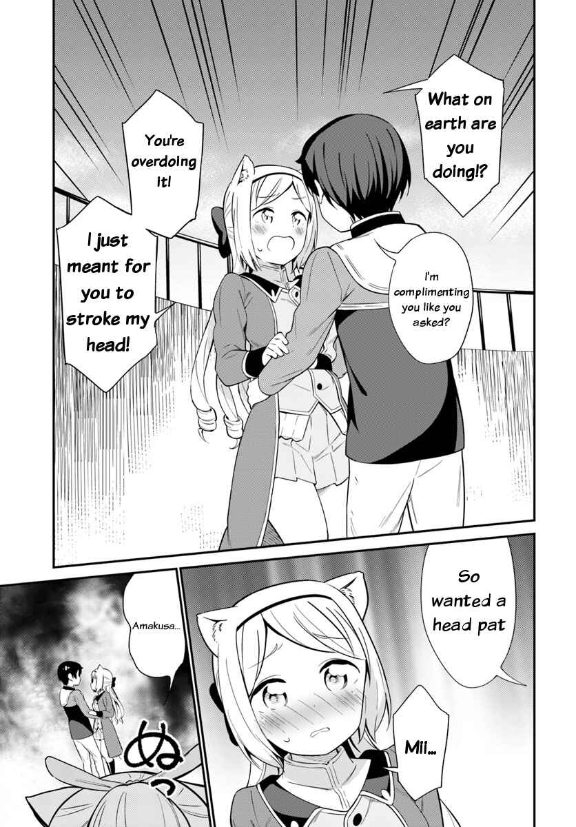 Page 29 Chapter 20 Butsuri-san de Musou Shitetara Motemote ni Narimashita