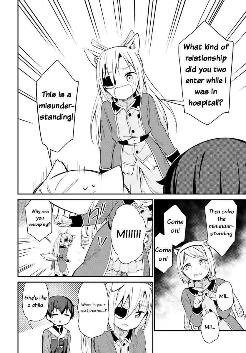 Page 30 Chapter 20 Butsuri-san de Musou Shitetara Motemote ni Narimashita