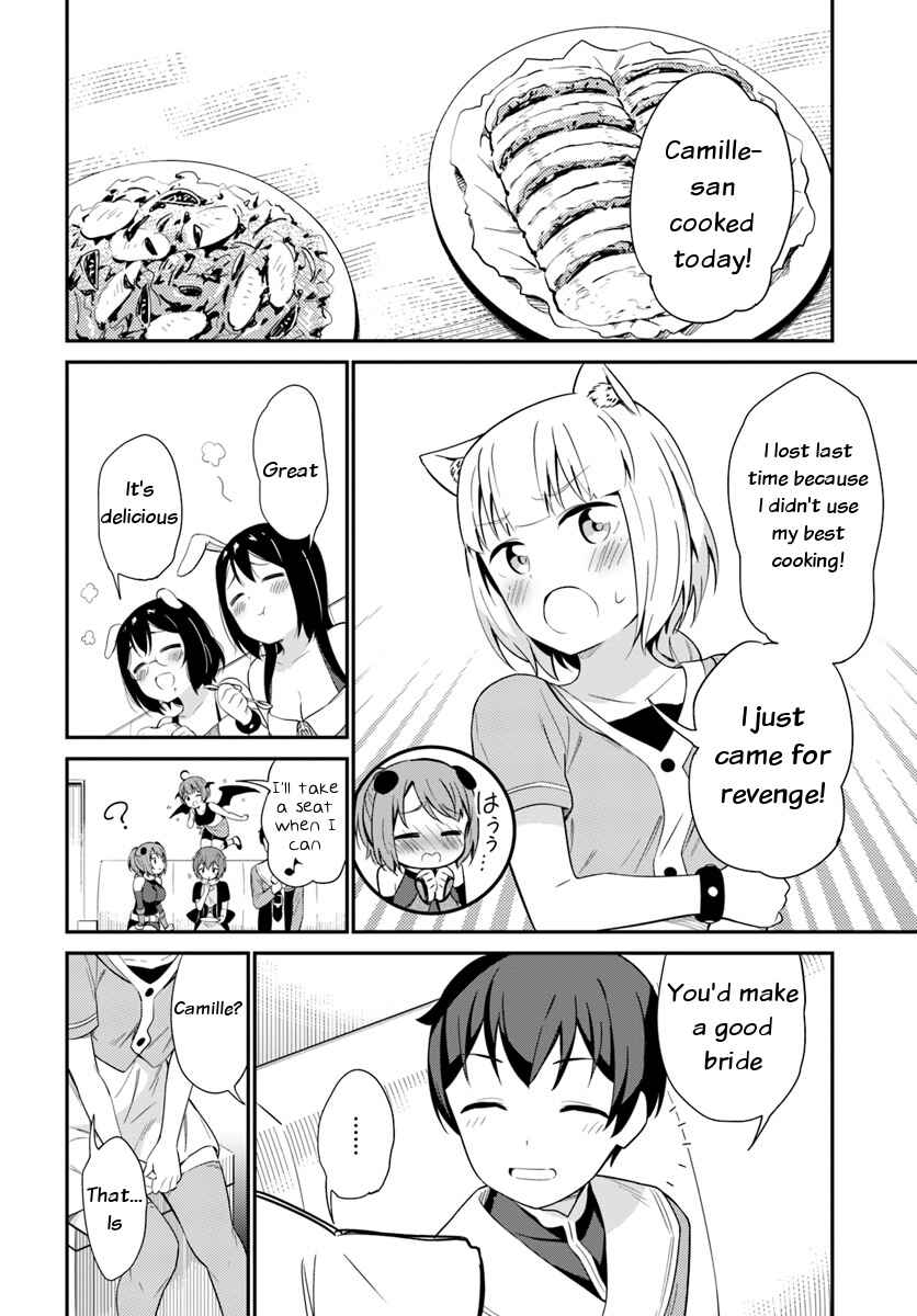 Page 32 Chapter 20 Butsuri-san de Musou Shitetara Motemote ni Narimashita