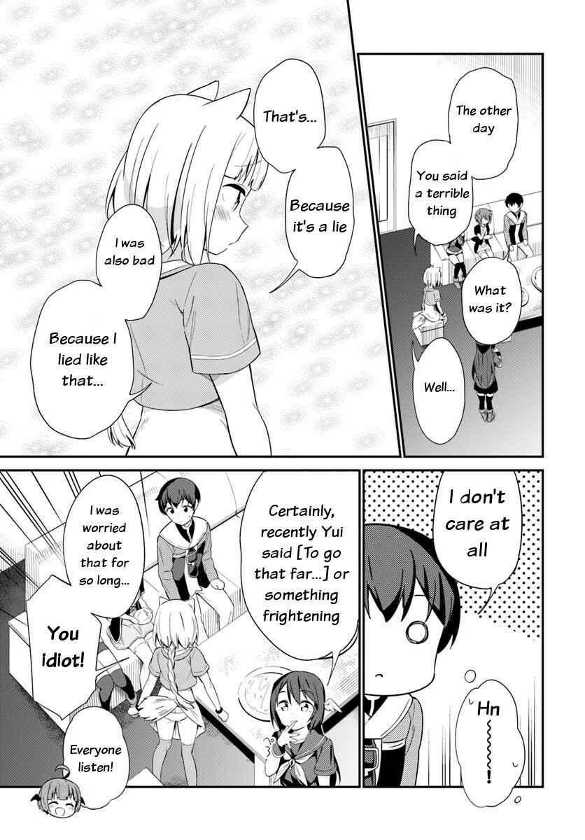 Page 33 Chapter 20 Butsuri-san de Musou Shitetara Motemote ni Narimashita