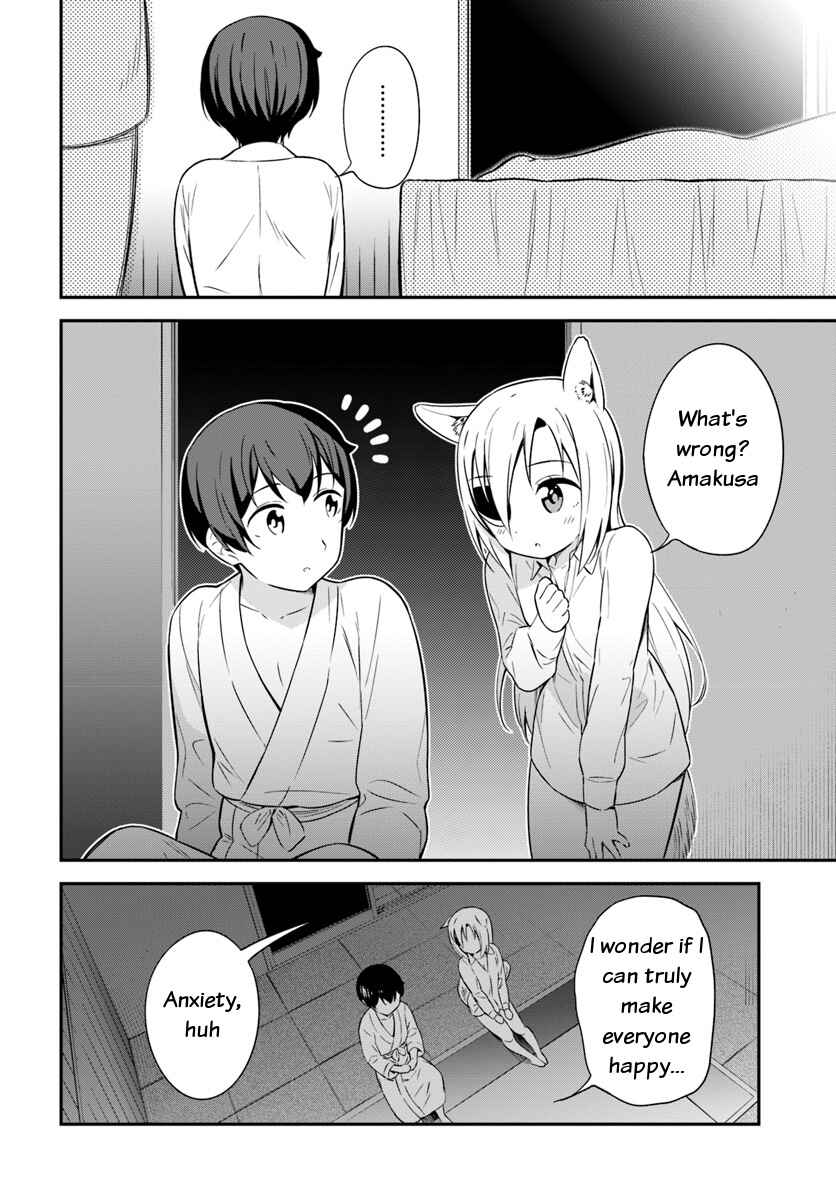 Page 18 Chapter 31 Butsuri-san de Musou Shitetara Motemote ni Narimashita