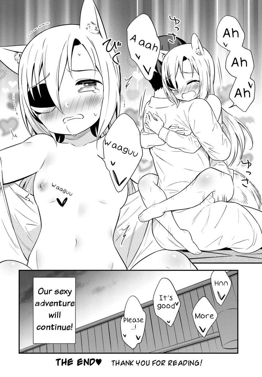 Page 22 Chapter 31 Butsuri-san de Musou Shitetara Motemote ni Narimashita