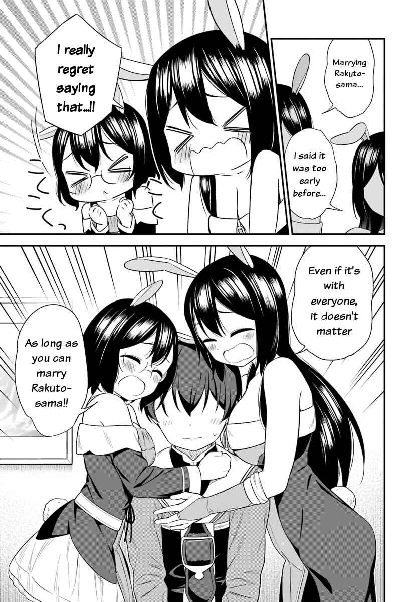 Page 10 Chapter 26 Butsuri-san de Musou Shitetara Motemote ni Narimashita