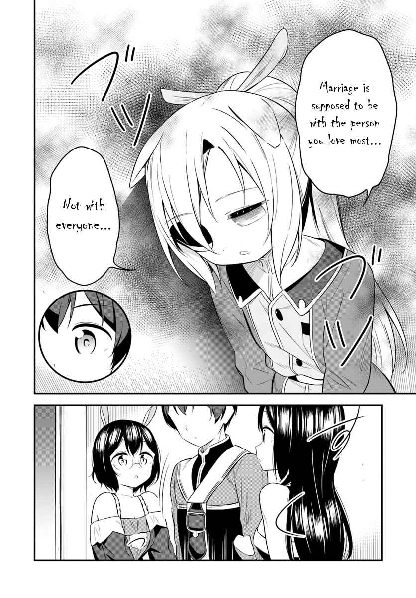 Page 11 Chapter 26 Butsuri-san de Musou Shitetara Motemote ni Narimashita