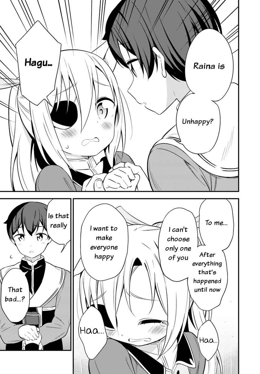 Page 12 Chapter 26 Butsuri-san de Musou Shitetara Motemote ni Narimashita
