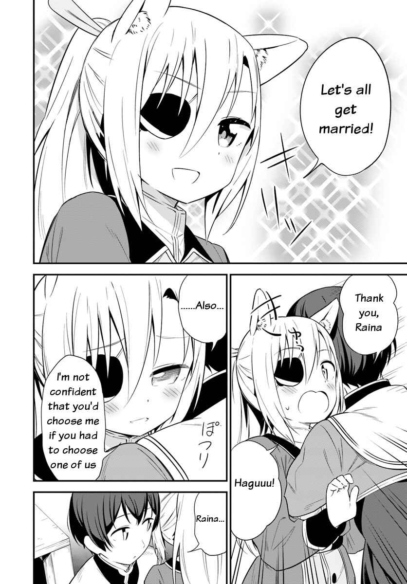 Page 13 Chapter 26 Butsuri-san de Musou Shitetara Motemote ni Narimashita