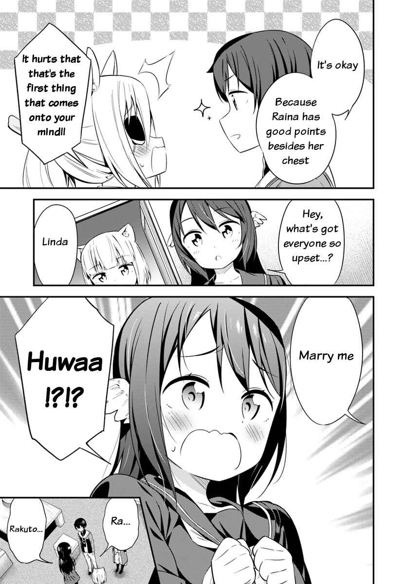 Page 14 Chapter 26 Butsuri-san de Musou Shitetara Motemote ni Narimashita