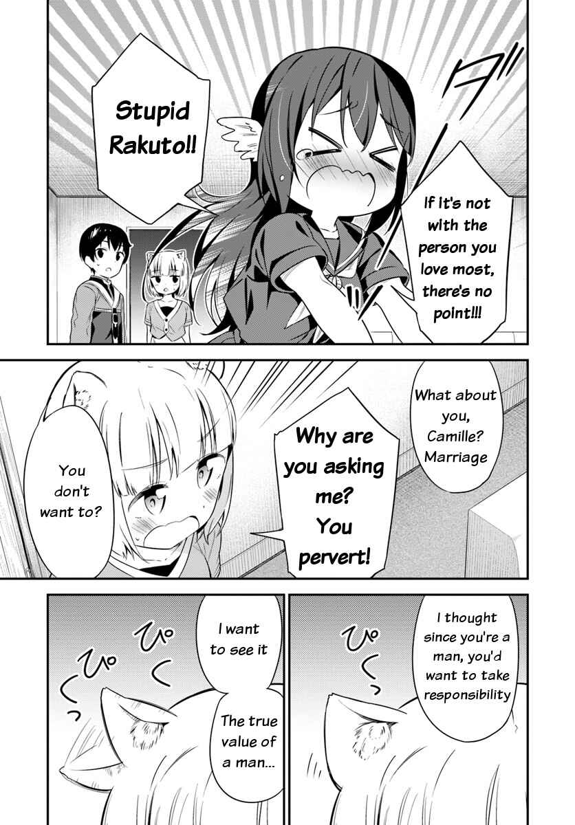 Page 16 Chapter 26 Butsuri-san de Musou Shitetara Motemote ni Narimashita