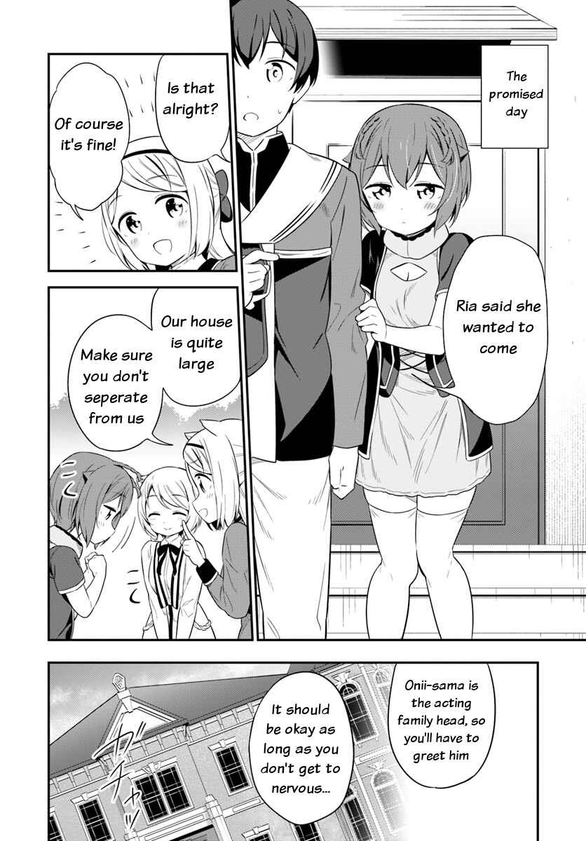 Page 16 Chapter 28 Butsuri-san de Musou Shitetara Motemote ni Narimashita