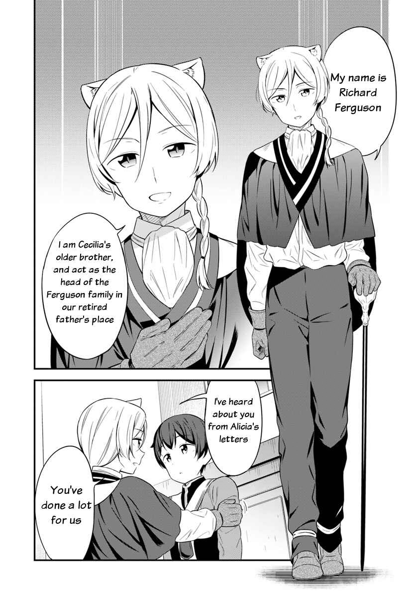 Page 18 Chapter 28 Butsuri-san de Musou Shitetara Motemote ni Narimashita