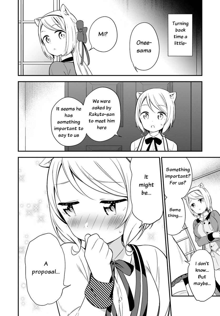 Page 2 Chapter 28 Butsuri-san de Musou Shitetara Motemote ni Narimashita