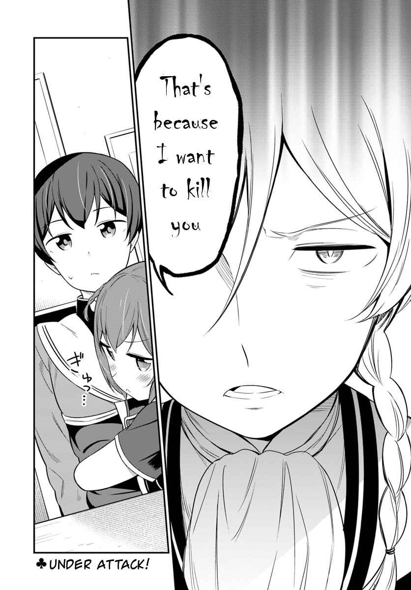 Page 22 Chapter 28 Butsuri-san de Musou Shitetara Motemote ni Narimashita