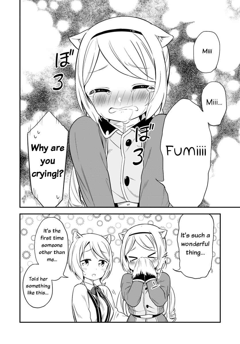 Page 4 Chapter 28 Butsuri-san de Musou Shitetara Motemote ni Narimashita