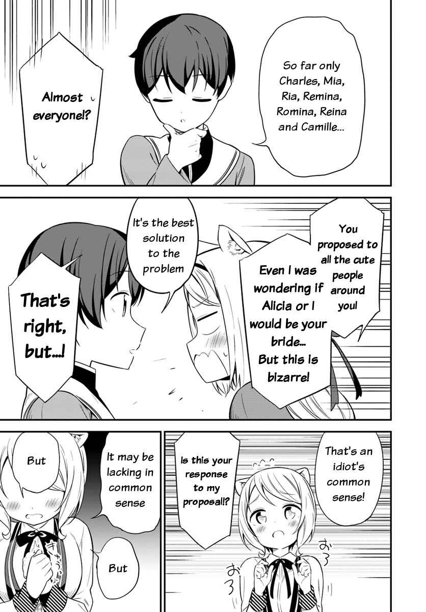 Page 7 Chapter 28 Butsuri-san de Musou Shitetara Motemote ni Narimashita