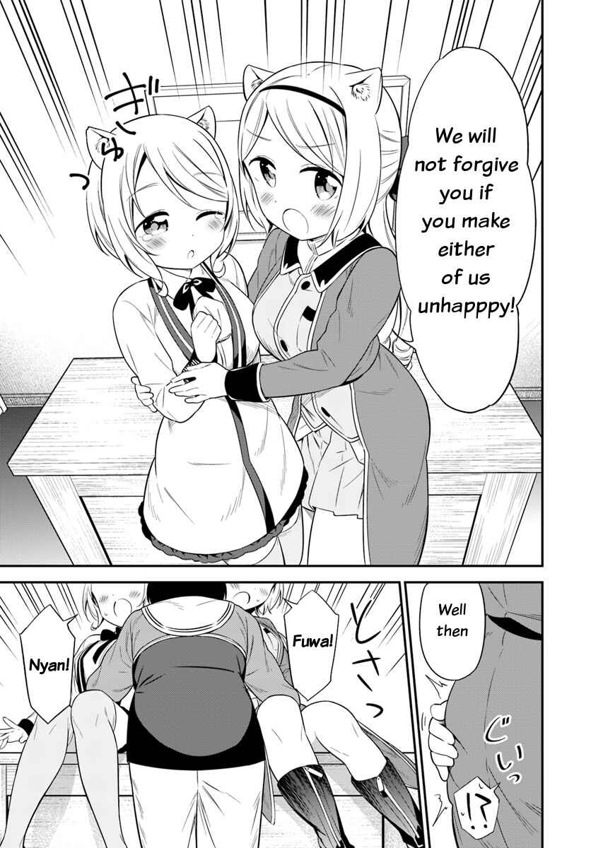 Page 9 Chapter 28 Butsuri-san de Musou Shitetara Motemote ni Narimashita