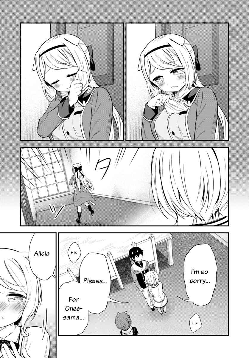 Page 13 Chapter 24 Butsuri-san de Musou Shitetara Motemote ni Narimashita