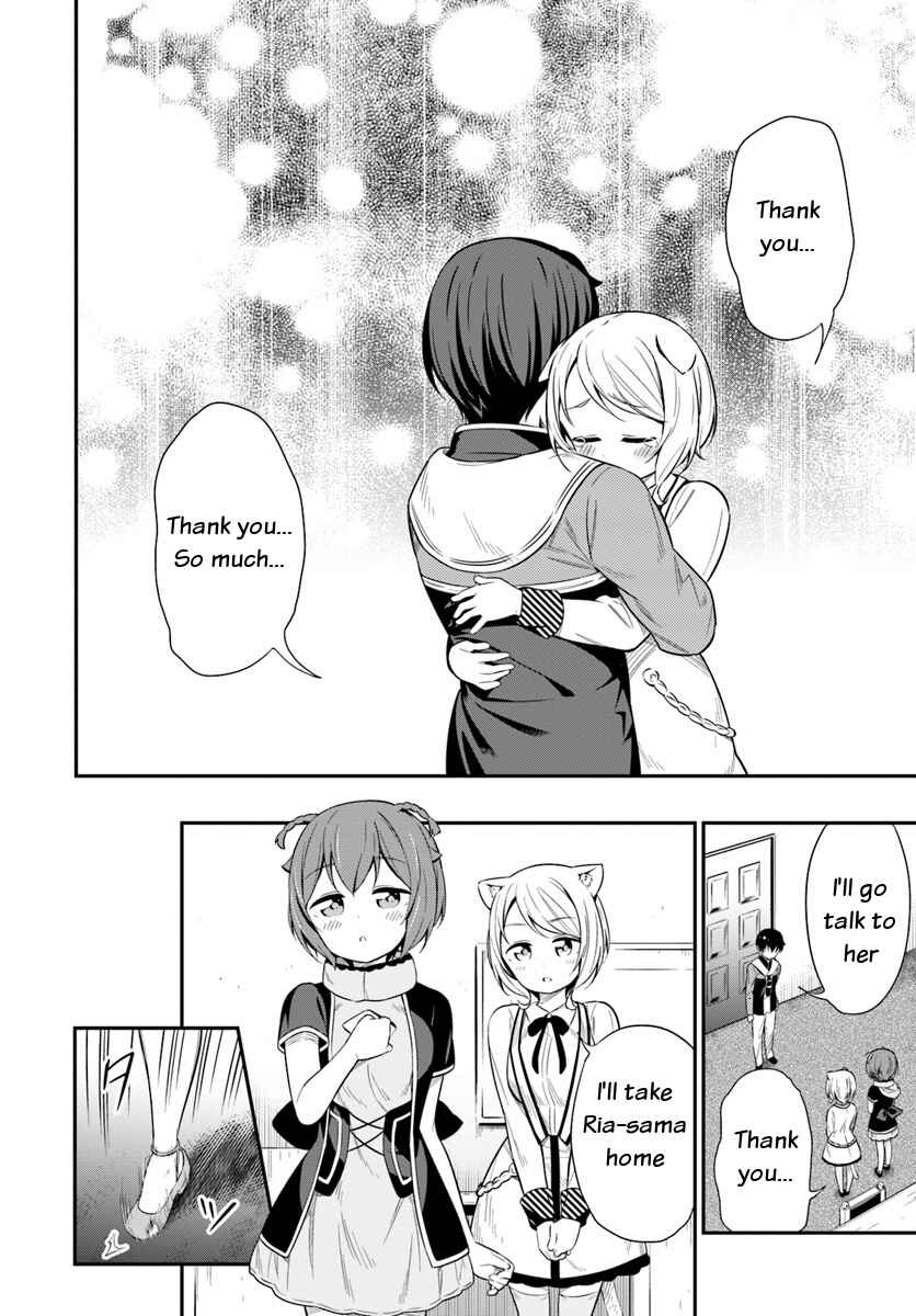 Page 16 Chapter 24 Butsuri-san de Musou Shitetara Motemote ni Narimashita