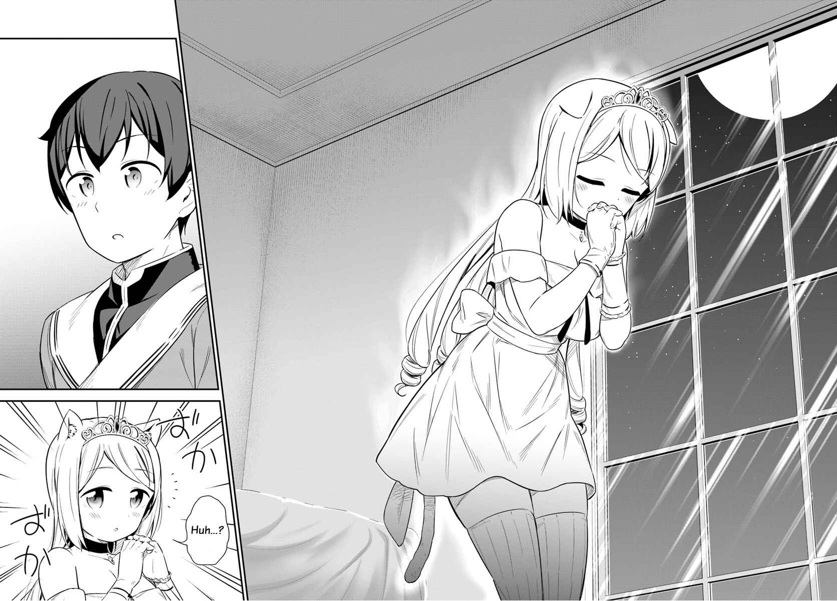 Page 20 Chapter 24 Butsuri-san de Musou Shitetara Motemote ni Narimashita