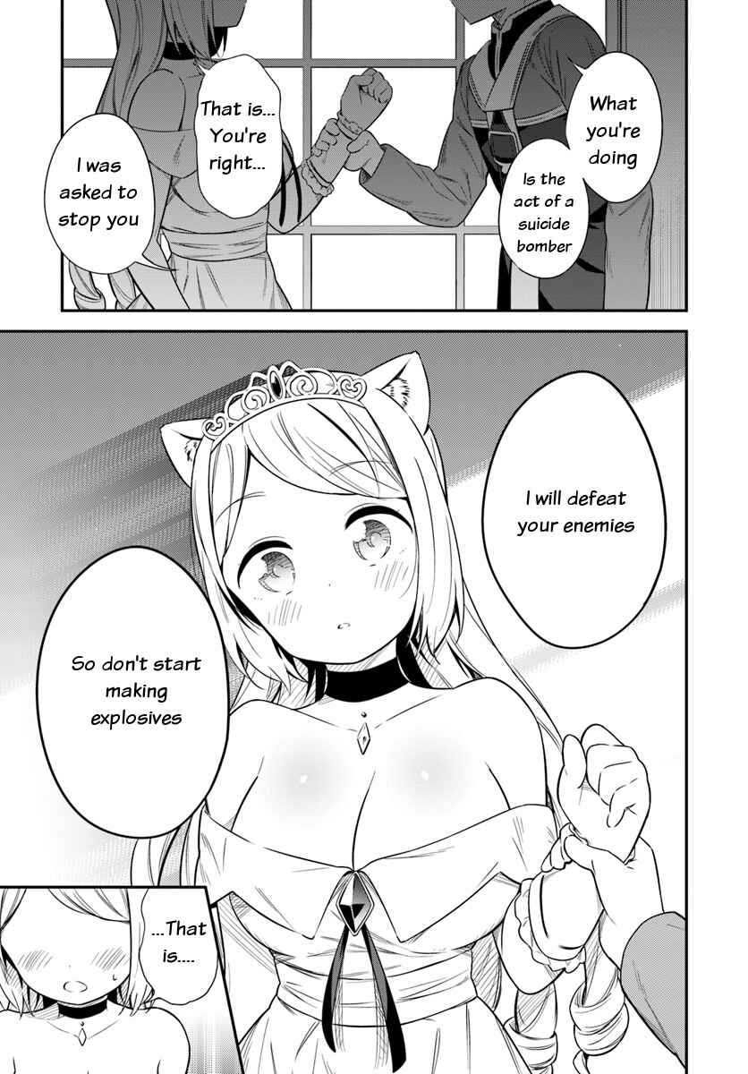 Page 22 Chapter 24 Butsuri-san de Musou Shitetara Motemote ni Narimashita