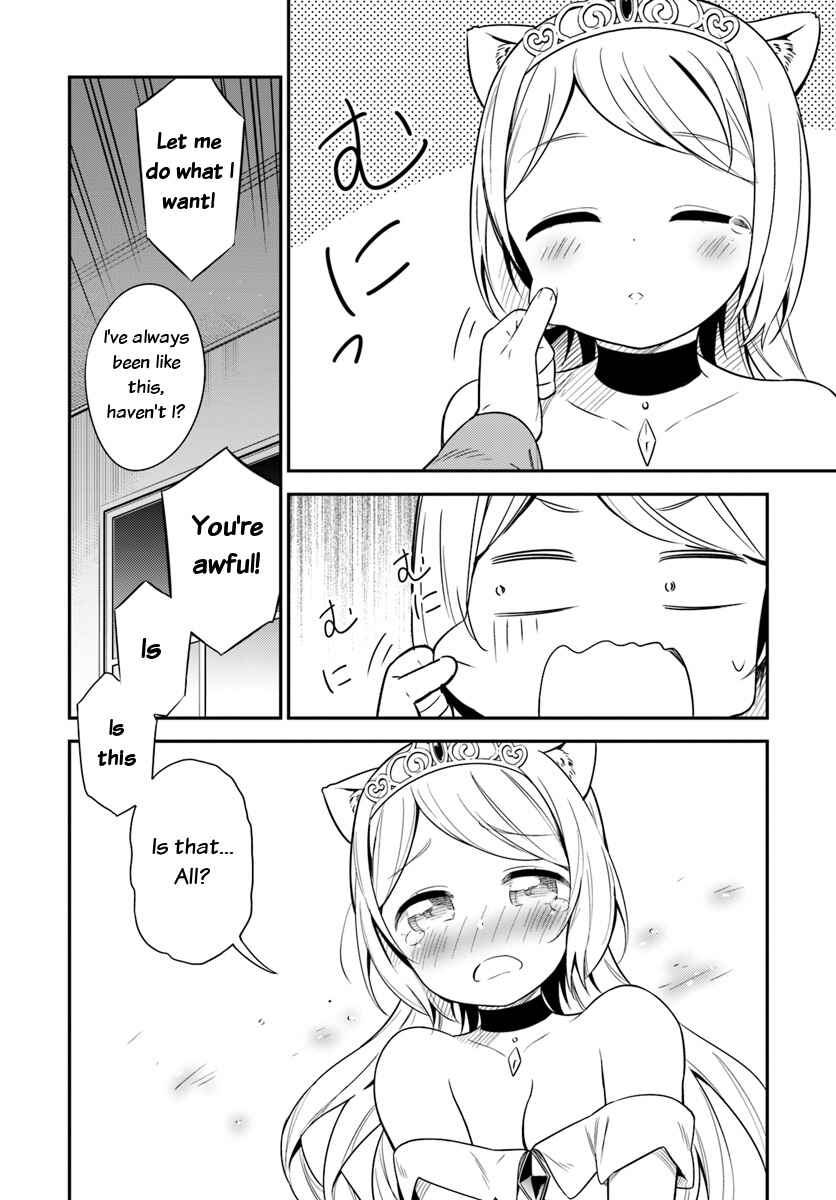 Page 27 Chapter 24 Butsuri-san de Musou Shitetara Motemote ni Narimashita