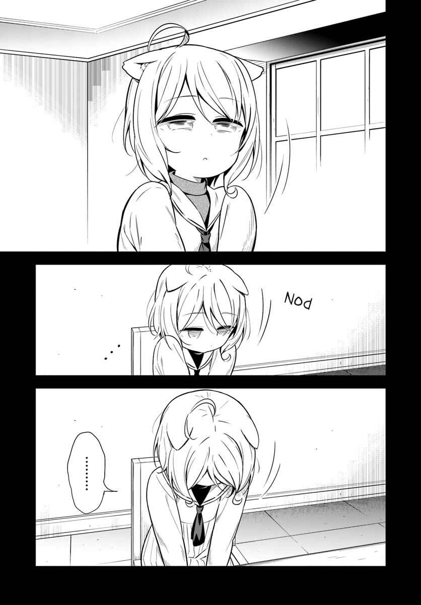 Page 3 Chapter 24 Butsuri-san de Musou Shitetara Motemote ni Narimashita