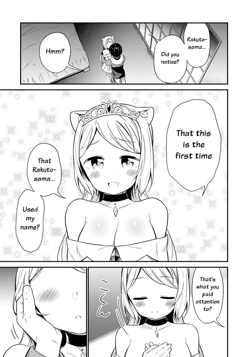 Page 30 Chapter 24 Butsuri-san de Musou Shitetara Motemote ni Narimashita