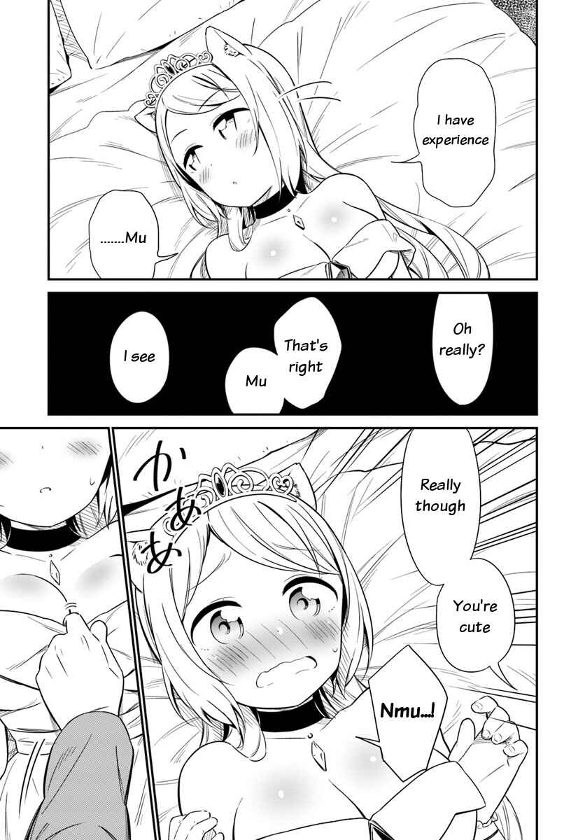 Page 32 Chapter 24 Butsuri-san de Musou Shitetara Motemote ni Narimashita