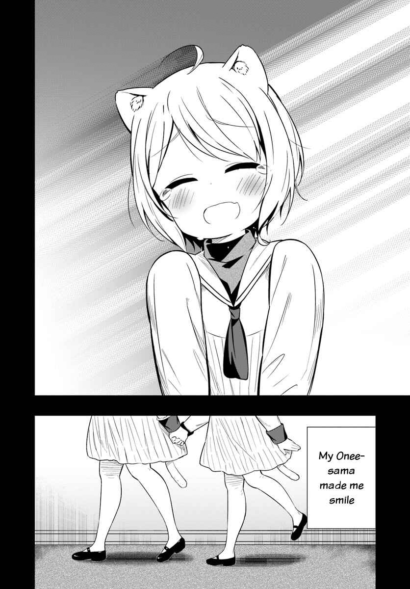 Page 6 Chapter 24 Butsuri-san de Musou Shitetara Motemote ni Narimashita
