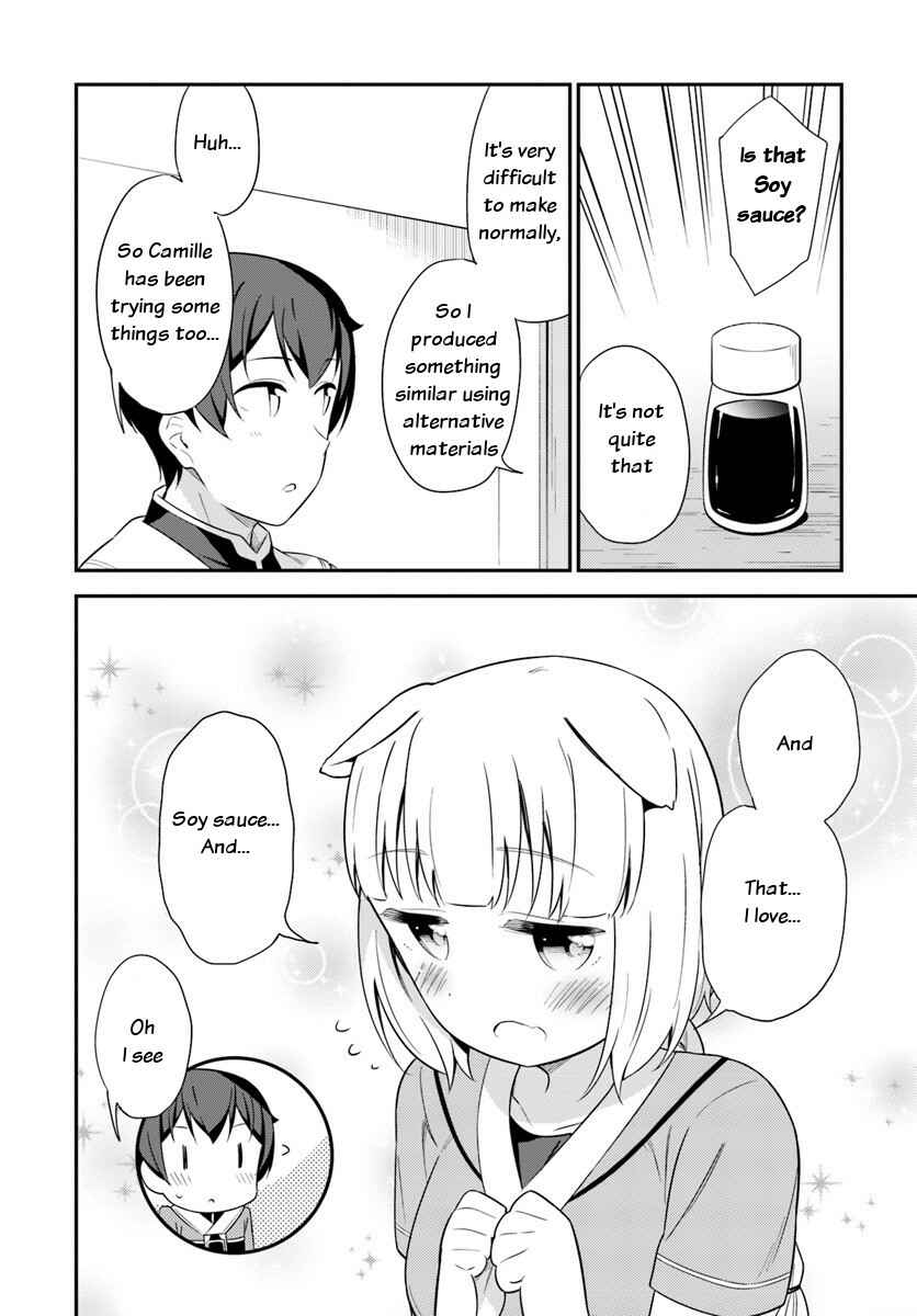 Page 11 Chapter 22 Butsuri-san de Musou Shitetara Motemote ni Narimashita