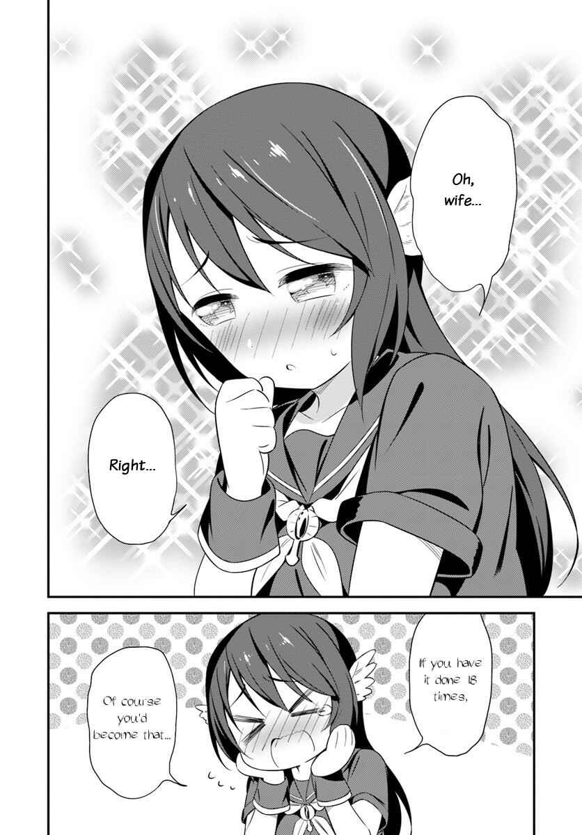 Page 13 Chapter 22 Butsuri-san de Musou Shitetara Motemote ni Narimashita