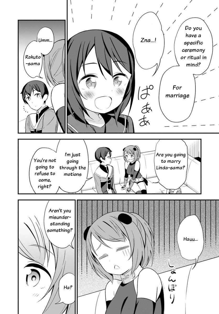 Page 15 Chapter 22 Butsuri-san de Musou Shitetara Motemote ni Narimashita