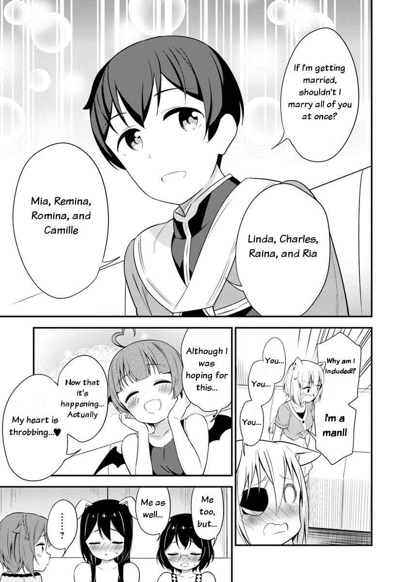 Page 16 Chapter 22 Butsuri-san de Musou Shitetara Motemote ni Narimashita