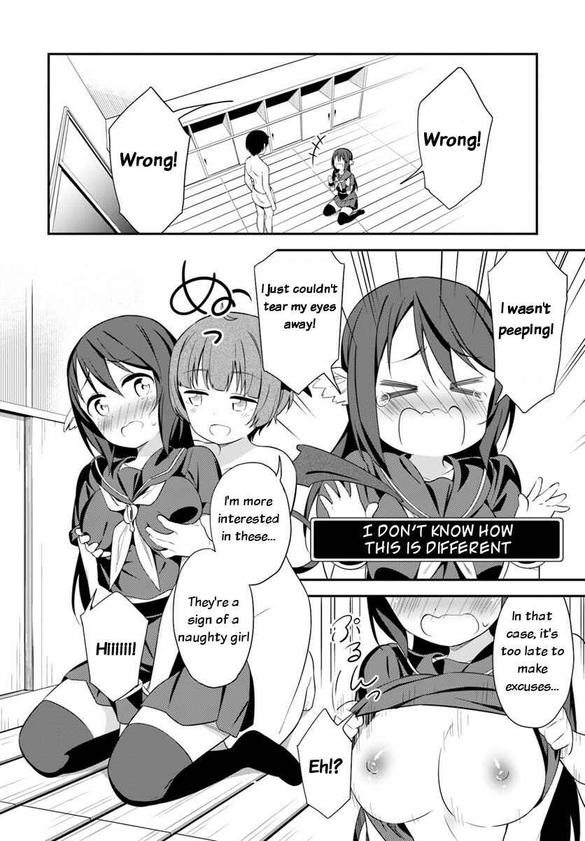 Page 2 Chapter 22 Butsuri-san de Musou Shitetara Motemote ni Narimashita