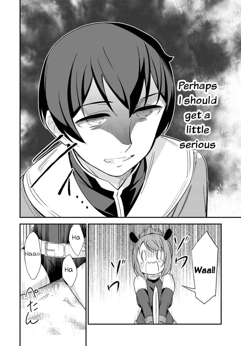 Page 25 Chapter 22 Butsuri-san de Musou Shitetara Motemote ni Narimashita