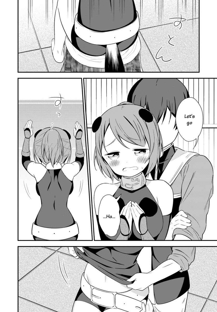 Page 27 Chapter 22 Butsuri-san de Musou Shitetara Motemote ni Narimashita