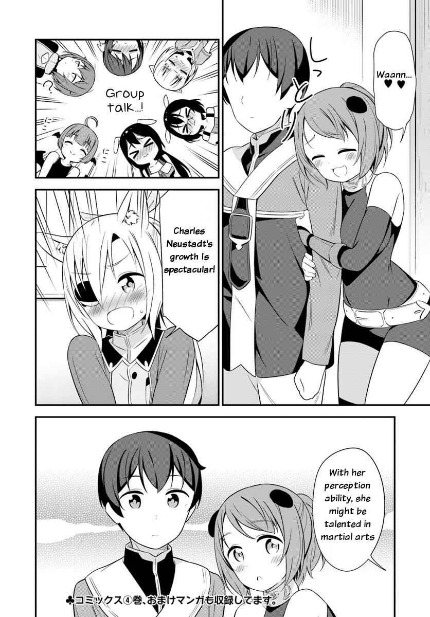 Page 31 Chapter 22 Butsuri-san de Musou Shitetara Motemote ni Narimashita