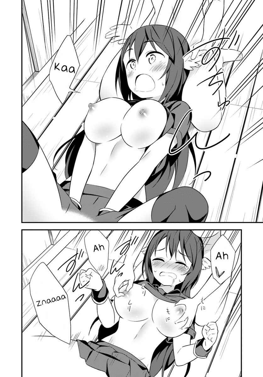 Page 6 Chapter 22 Butsuri-san de Musou Shitetara Motemote ni Narimashita