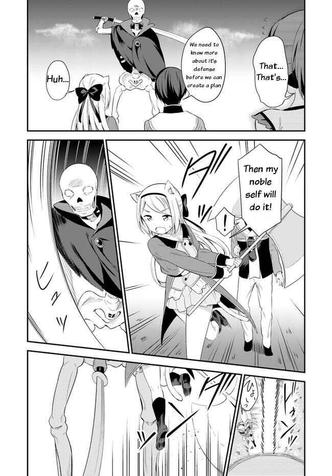 Page 11 Chapter 17 Butsuri-san de Musou Shitetara Motemote ni Narimashita