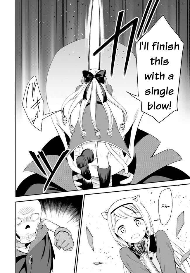 Page 12 Chapter 17 Butsuri-san de Musou Shitetara Motemote ni Narimashita