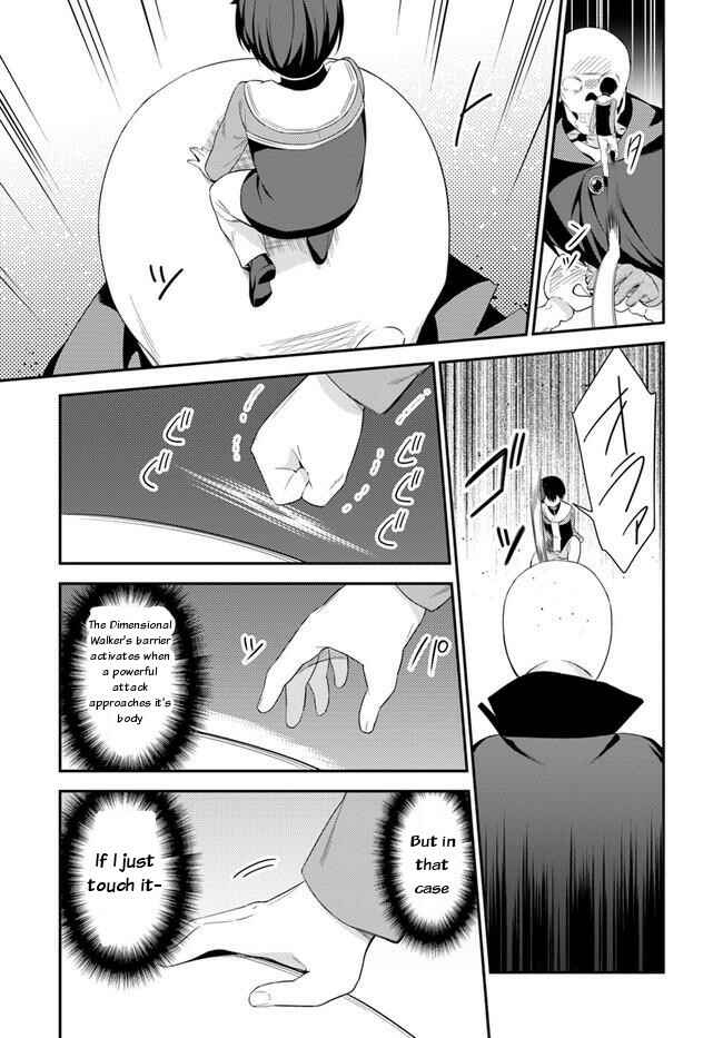 Page 15 Chapter 17 Butsuri-san de Musou Shitetara Motemote ni Narimashita