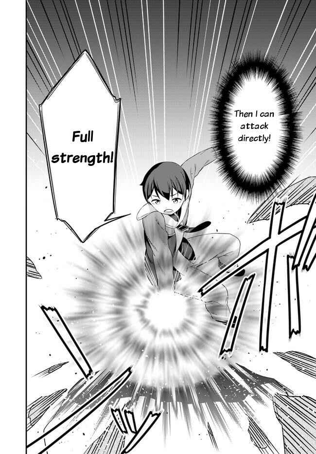 Page 16 Chapter 17 Butsuri-san de Musou Shitetara Motemote ni Narimashita