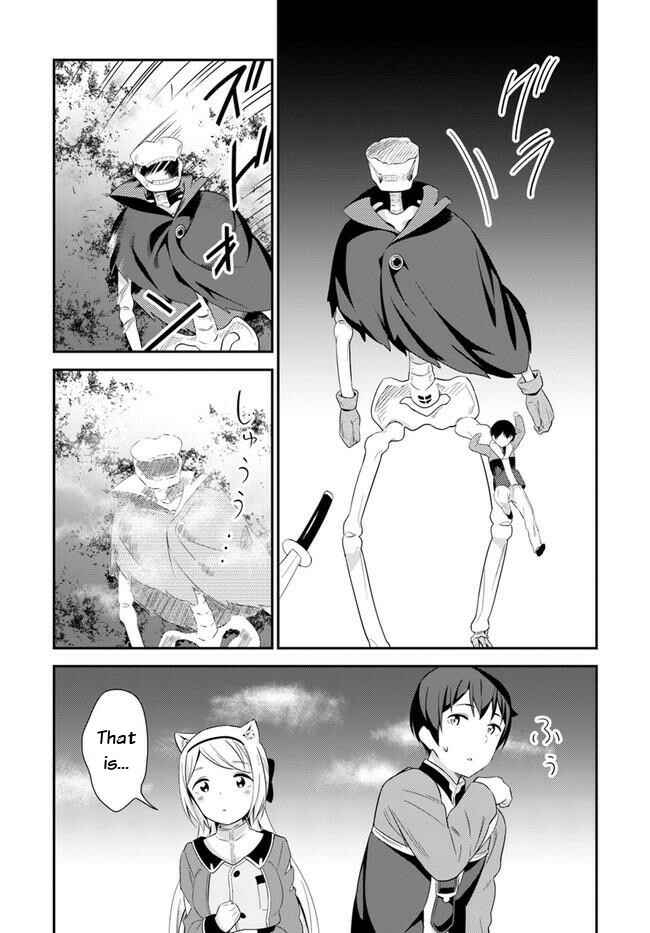 Page 17 Chapter 17 Butsuri-san de Musou Shitetara Motemote ni Narimashita